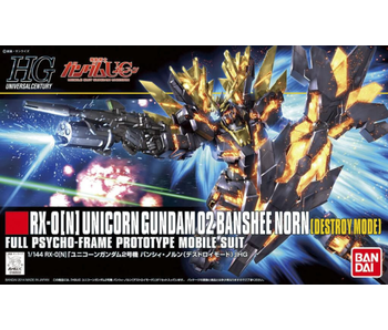 Unicorn Gundam 2 Banshee Norn (Destroy Mode) HGUC 1/144#175 Bandai