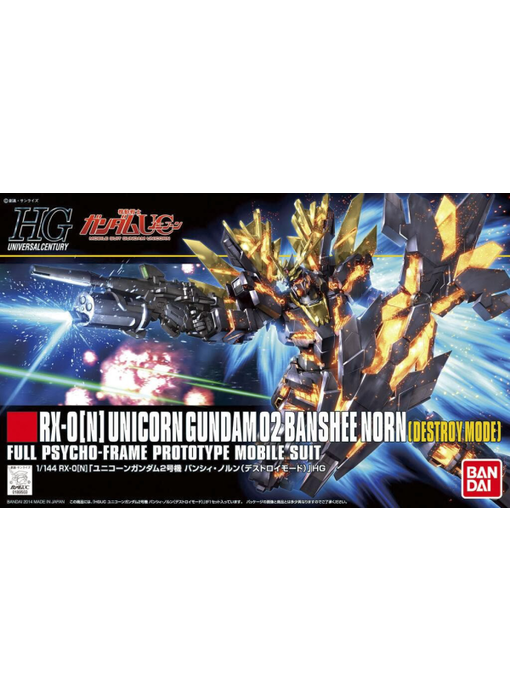 Unicorn Gundam 2 Banshee Norn (Destroy Mode) HGUC 1/144#175 Bandai