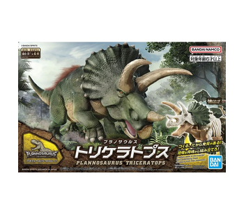 Triceratops PLANNOSAURUS Bandai
