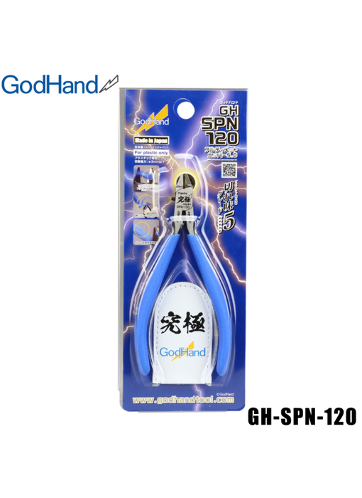 GodHand - Precision Nippers SPN-120 (w/ Protection Cap)