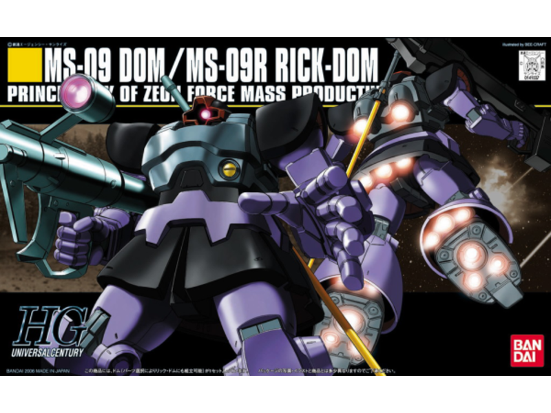 Bandai #59 Dom / Rickdom HGUC 1/144