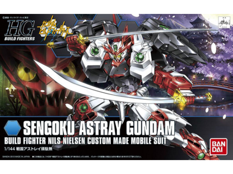 Bandai Sengoku Astray Gundam HGBF 1/144