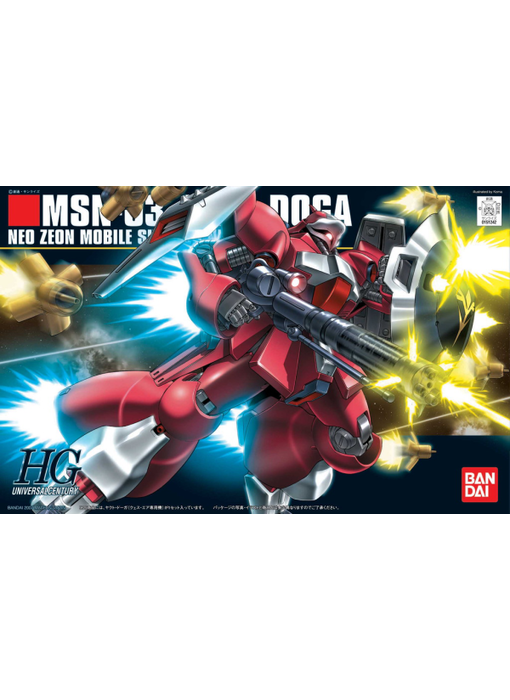 #84 Jagd Doga (Quess) HGUC 1/144