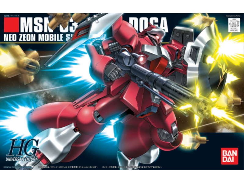 Bandai #84 Jagd Doga (Quess) HGUC 1/144