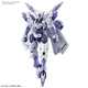 BEGUIR-BEU HG 1/144