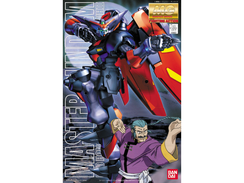 Bandai Master Gundam MG GF13_01NH2