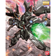 Stargazer Strike Noir Gundam MG Seed