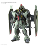 Bandai FORBIDDEN GUNDAM FULL MECHANICS 1/100
