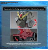 Bandai FORBIDDEN GUNDAM FULL MECHANICS 1/100