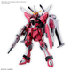 INFINITE JUSTICE GUNDAM Type II HG 1/144