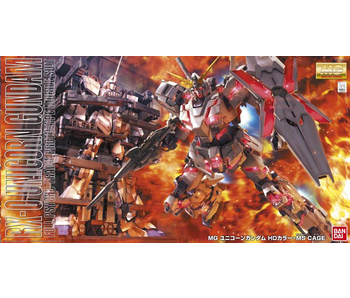 Gundam (Screen Image Special) MG Unicorn