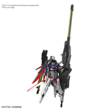 Bandai DESTINY GUNDAM Spec II &ZEUS SILHOUETTE HG 1/144