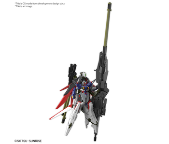 DESTINY GUNDAM Spec II &ZEUS SILHOUETTE HG 1/144