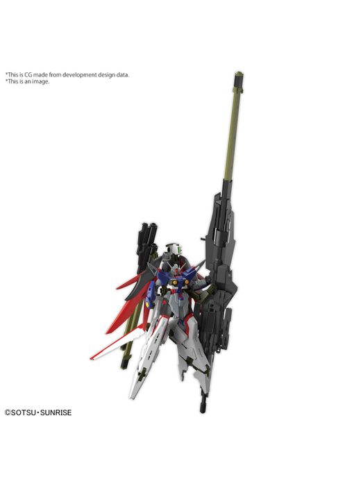 DESTINY GUNDAM Spec II &ZEUS SILHOUETTE HG 1/144