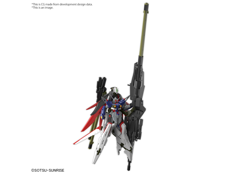 Bandai DESTINY GUNDAM Spec II &ZEUS SILHOUETTE HG 1/144