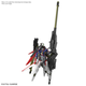 DESTINY GUNDAM Spec II &ZEUS SILHOUETTE HG 1/144