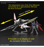 Bandai DESTINY GUNDAM Spec II &ZEUS SILHOUETTE HG 1/144