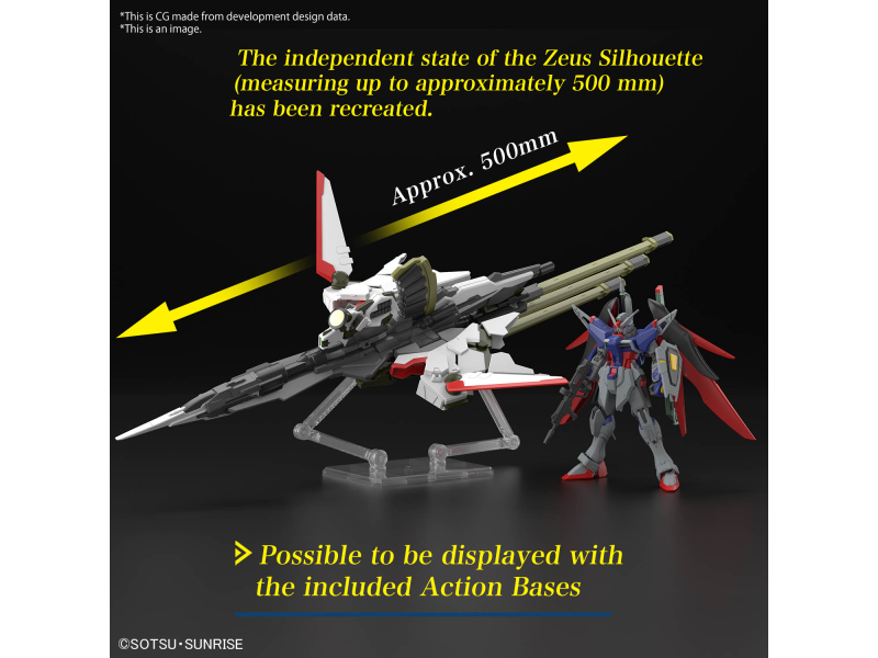 Bandai DESTINY GUNDAM Spec II &ZEUS SILHOUETTE HG 1/144