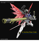 Bandai DESTINY GUNDAM Spec II &ZEUS SILHOUETTE HG 1/144