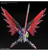 Bandai DESTINY GUNDAM Spec II &ZEUS SILHOUETTE HG 1/144