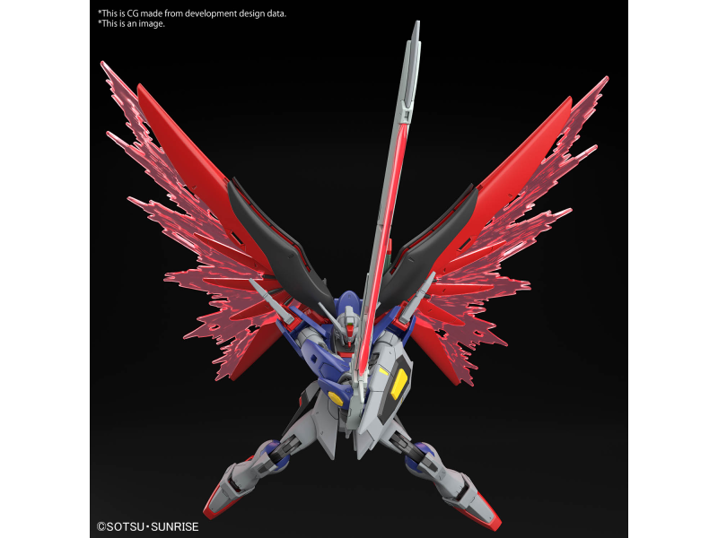 Bandai DESTINY GUNDAM Spec II &ZEUS SILHOUETTE HG 1/144