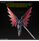 Bandai DESTINY GUNDAM Spec II &ZEUS SILHOUETTE HG 1/144