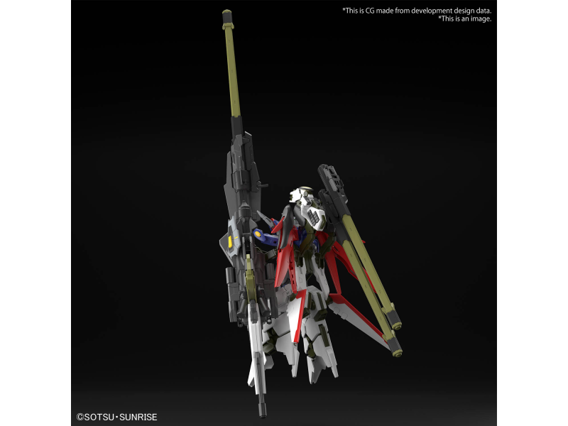 Bandai DESTINY GUNDAM Spec II &ZEUS SILHOUETTE HG 1/144