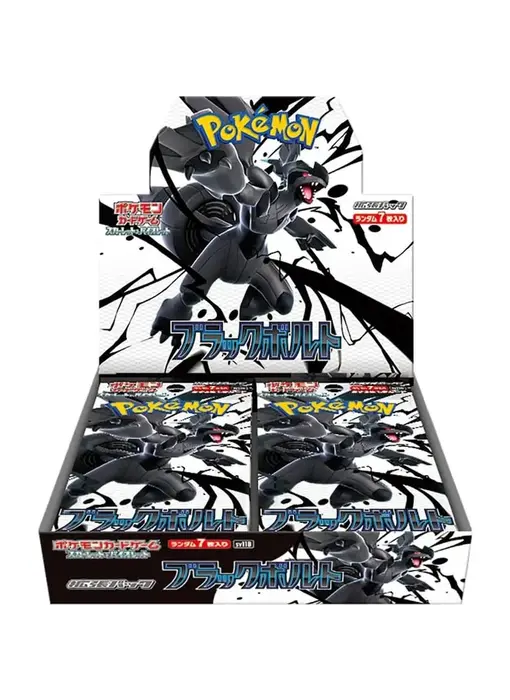 Pokemon TCG Black Bolt Booster Box SV11B (JP)