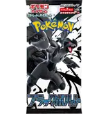 Pokémon Trading cards Pokemon TCG Black Bolt Booster Pack SV11B (JP)