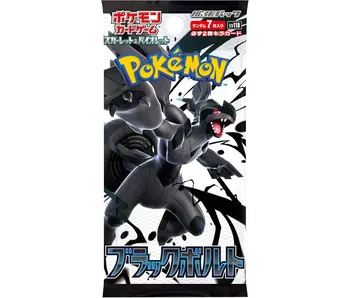 Pokemon TCG Black Bolt Booster Pack SV11B (JP)