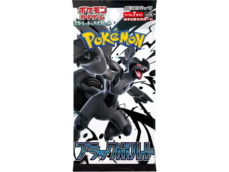 Pokémon Trading cards Pokemon TCG Black Bolt Booster Pack SV11B (JP)