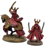 Games Workshop LOTR Easterling Commander Foot & Mounted #1 Dragon knight