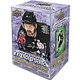 Upper Deck Extended Hockey 24/25 Hobby Blaster