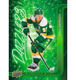 Upper Deck Upper Deck Extended Hockey 24/25 Hobby Blaster