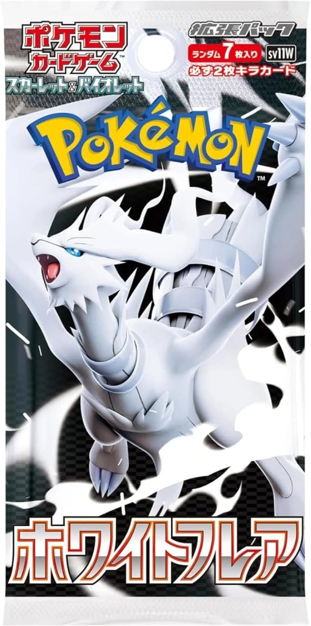 ホワイトフレア box Copy of Pokemon TCG White Flare Booster Box SV11W (JP
