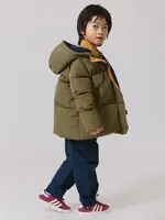 Pink Chicken kids pete puffer