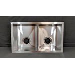 27" x 16" x 7" Stainless Steel Zero Radius Undermount Double Basin Kitchen Sink