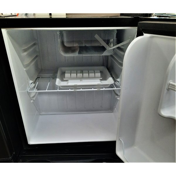 smallest refrigerator with ice maker