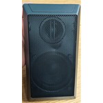 Jensen Speaker Jensen Recessed 6/12 W 4 ohm