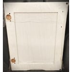 Unbranded Cabinet Door White 15 3/4 X 19 3/4