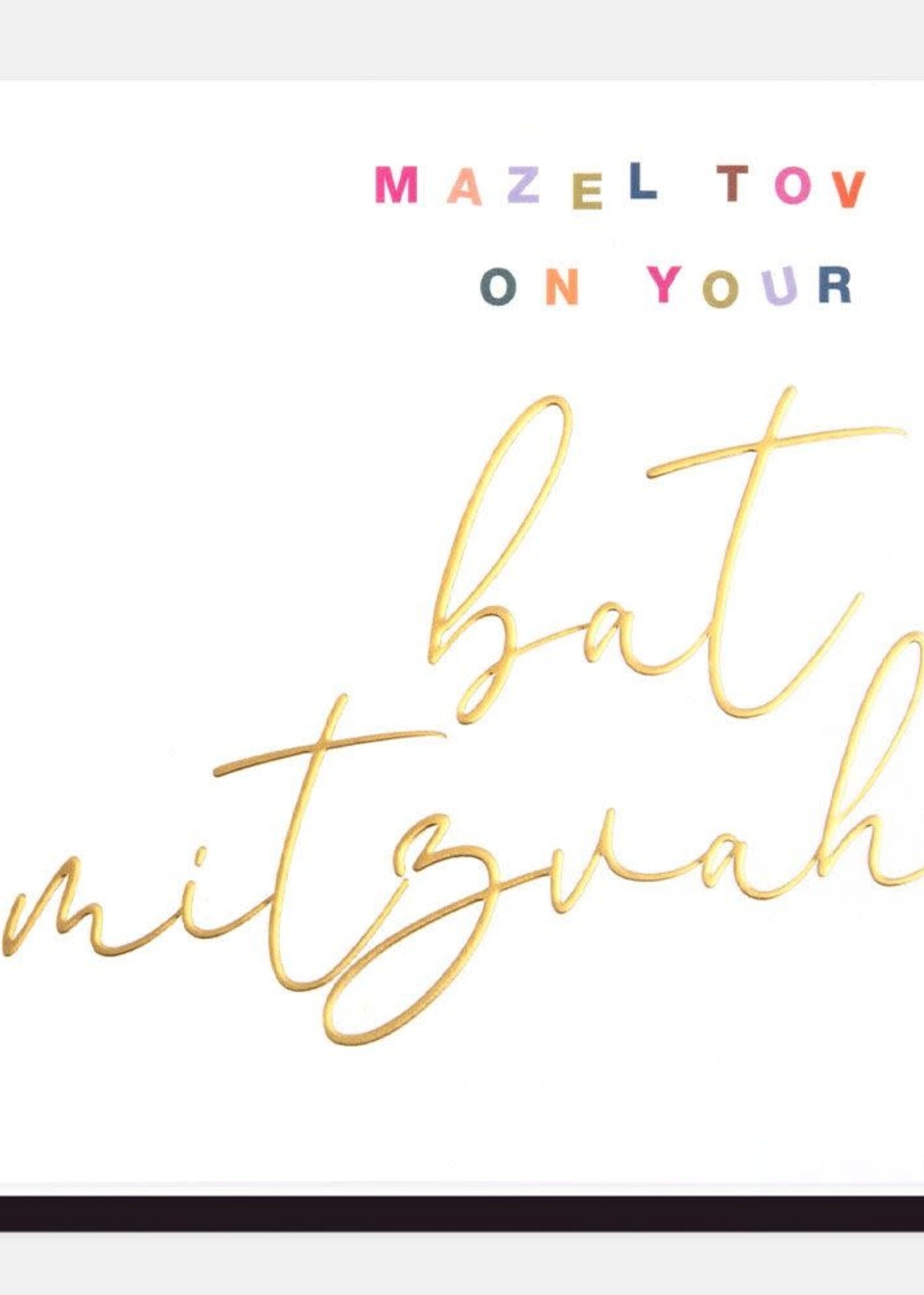 Mazel Tov On Your Bat Mitzvah