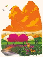 Anniversary Bike Path
