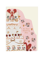 Cath Tate On Your Wedding Day