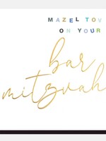 Mazel Tov On Your Bar Mitzvah