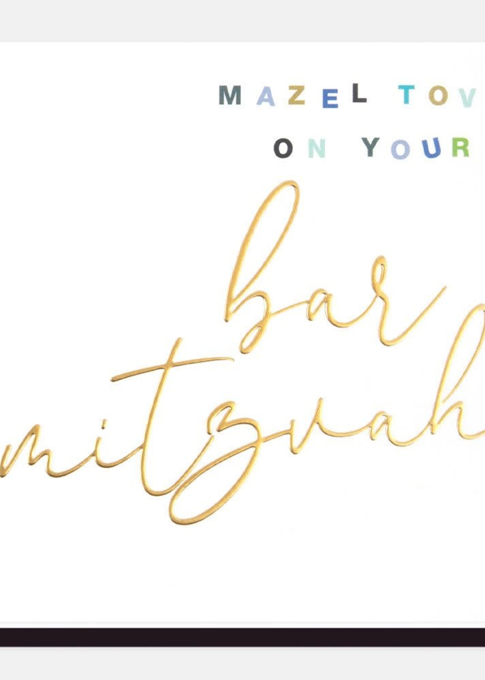 Mazel Tov On Your Bar Mitzvah