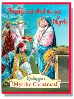 Smitten Kitten Thanks, But What The Fuck