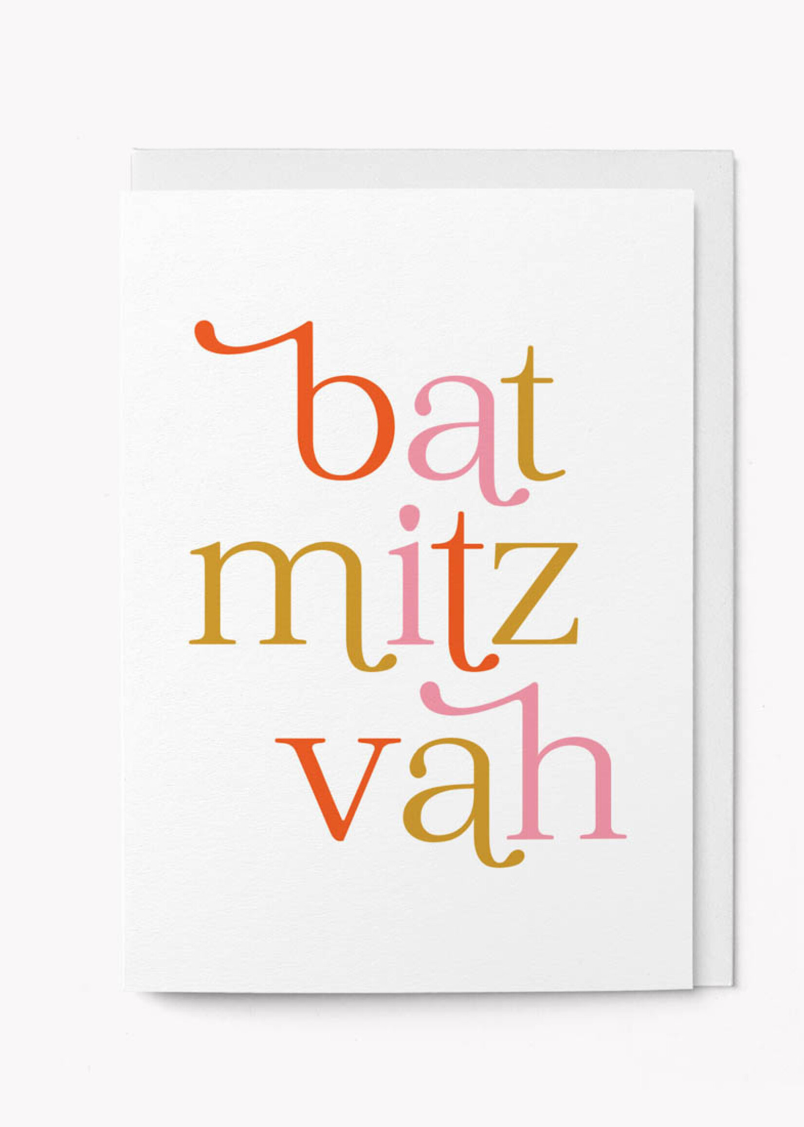 graphic factory Bat Mitzvah - Red & Gold