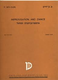 Carl Fischer Ben-Haim, Paul: Improvisation and Dance (violin & piano)