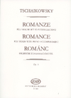 HAL LEONARD Tchaikovsky, P.I.: Romance Op.5 (violin & piano)