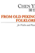 Carl Fischer Yi, Chen: From Old Peking Folklore (Violin & Piano)